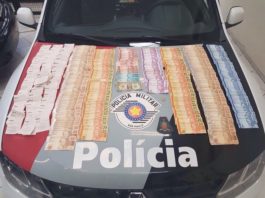 Quadrilha é presa após sacar valores de contas inativas do FGTS - Foto: Divulgação/Polícia Militar