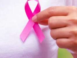 Humap oferece mamografias gratuitas em comemoração ao Outubro Rosa