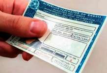 Renovação automática da CNH beneficia mais de 371 mil motoristas e reduz burocracia