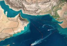 Irã libera tráfego comercial no Estreito de Ormuz após cessar-fogo no Líbano