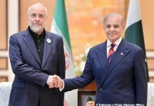 Líderes do Irã e EUA se reúnem no Paquistão em busca de acordo de paz